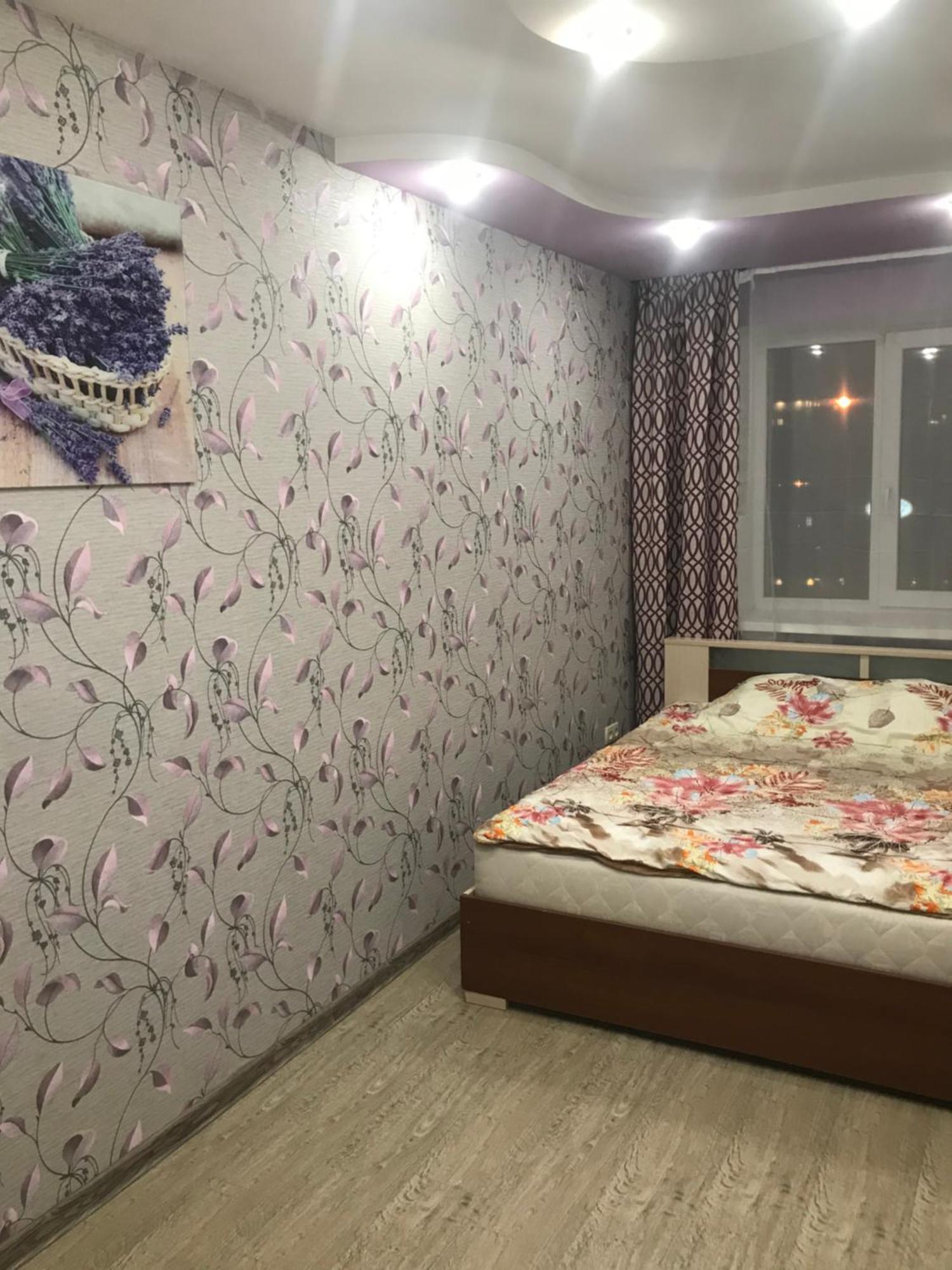 Apartment "A&V-Surganova" Mińsk Zewnętrze zdjęcie